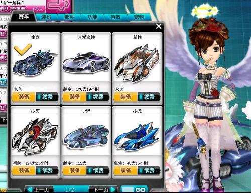 体育影响力 体育影响力