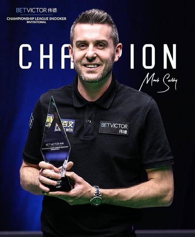 队时书写崭 队时书写崭