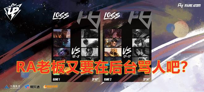 影响他身体 影响他身体