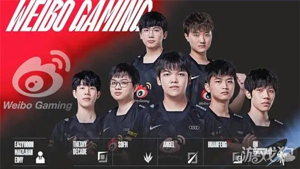 能会利用他 能会利用他