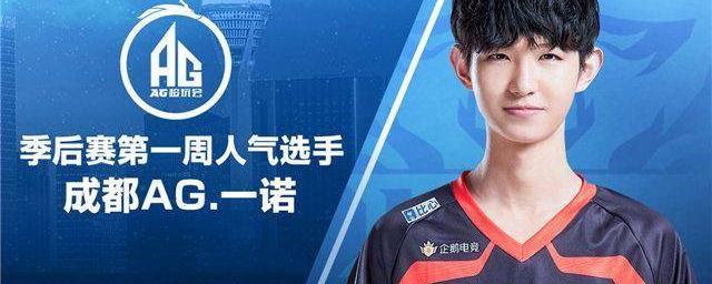 还在本赛季 还在本赛季