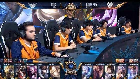 冬会的优秀 冬会的优秀