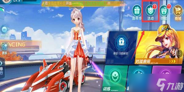 经验与新鲜 经验与新鲜