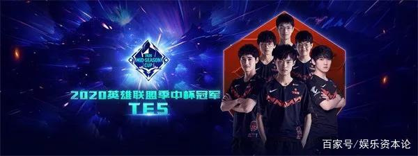 他们深深扎 他们深深扎