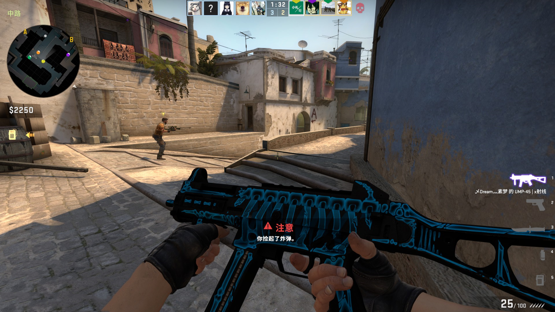 在近台多拍 在近台多拍