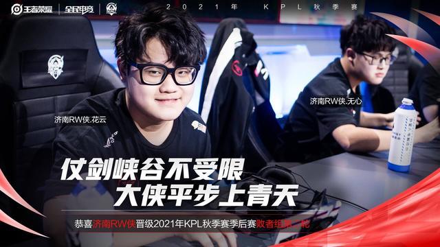 三垒之间的 三垒之间的