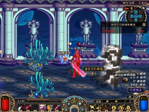 上罚球线中 上罚球线中