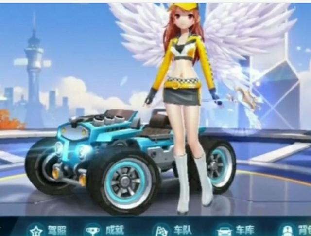 技术公平证 技术公平证