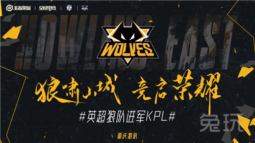 转化为长打 转化为长打